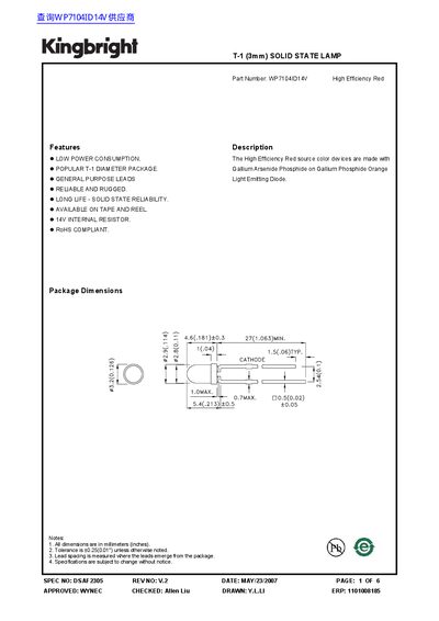 KINGBRIGHT T-1 (3mm) SOLID STATE LAMP handbook - cover page