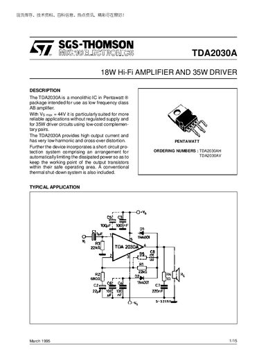 SGS-THOMSON TDA2030A Datasheet - cover page