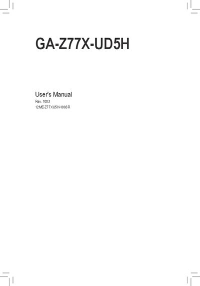 Gigabyte GA-Z77X-UD5H Motherboard User Manual - cover page