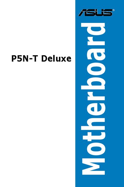 ASUS P5N-T Deluxe User Manual - cover page