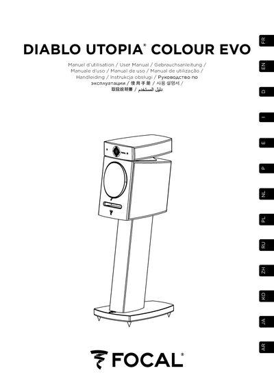 Focal DIABLO UTOPIA COLOUR EVO Speaker User Manual - cover page