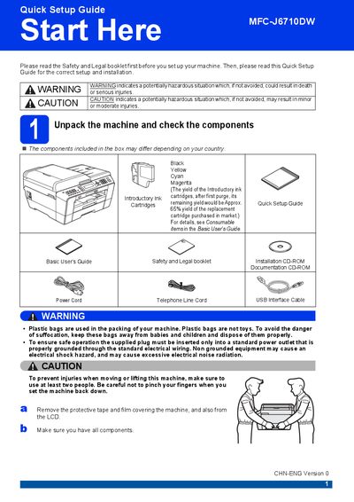 Brother MFC-J6710DW Quick Setup Guide - cover page