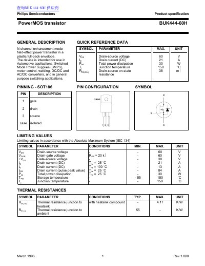 Philips BUK444-60H PowerMOS Transistor Product Specification - cover page