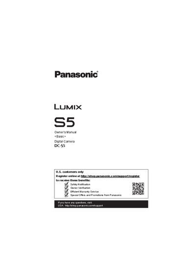 Panasonic DC-S5 Digital Camera User Manual - cover page