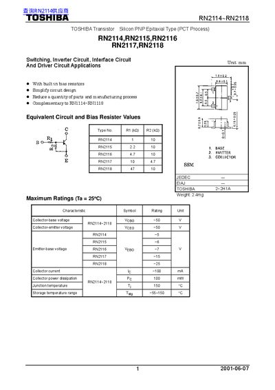 TOSHIBA RN2114 RN2115 RN2116 RN2117 RN2118 handbook - cover page