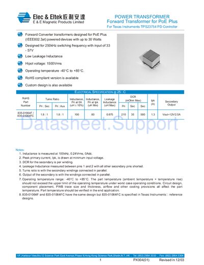 E & E Magnetic 835-01064F Power Transformer Datasheet - cover page