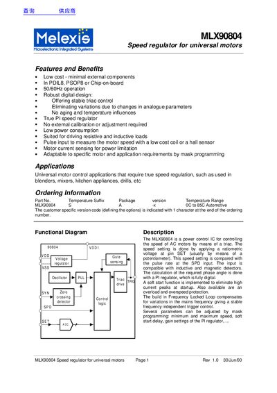 Melexis MLX90804 Speed Regulator Datasheet - cover page