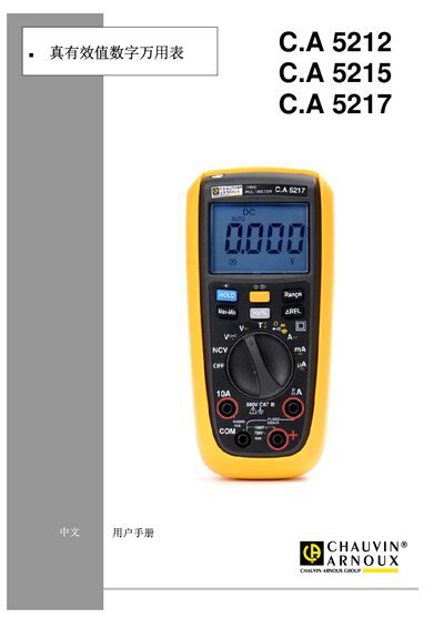 Chauvin Arnoux C.A 5212/5215/5217 Digital Multimeter User Manual