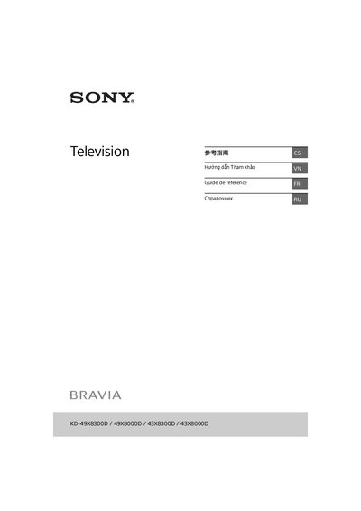 Sony KD-49X8300D / 49X8000D / 43X8300D / 43X8000D User Manual - cover page