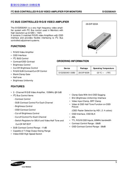 S1D2500A01 Video Amplifier Handbook - cover page