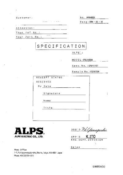 ALPS SPUJ195500 Push Switch Datasheet - cover page