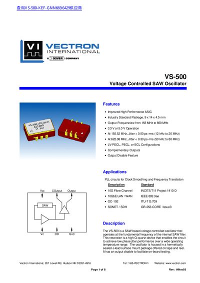 Vectron International VS-500 Voltage Controlled SAW Oscillator Datasheet - cover page