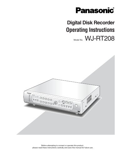 Panasonic WJ-RT208 Digital Disk Recorder Operating Instructions - cover page