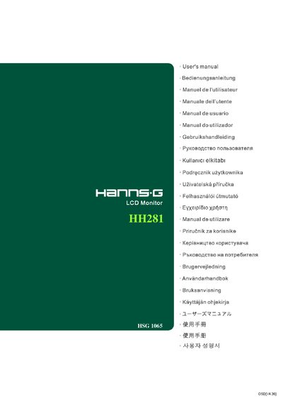 Hanns.G HH281 LCD Monitor User Manual
