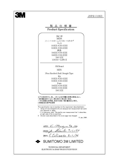 3M JNPS-0135D Connector Handbook