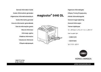 Konica Minolta magicolor 5440 DL Printer General Information Guide