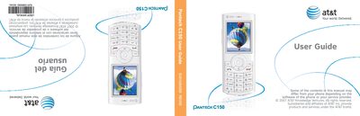 Pantech C150 User Manual - cover page
