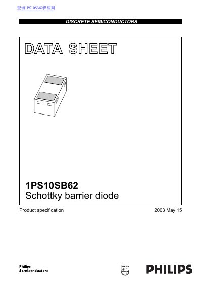 Philips 1PS10SB62 Schottky Barrier Diode Datasheet - cover page