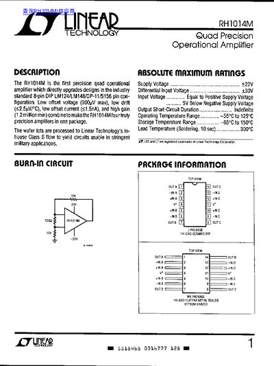 Linear Technology RH1014M Quad Precision Operational Amplifier Datasheet - cover page