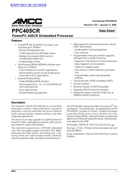 AMCC PPC405CR PowerPC 405CR Embedded Processor Data Sheet - cover page
