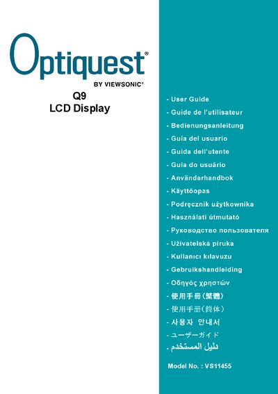 ViewSonic Optiquest Q9 LCD Display User Guide - cover page