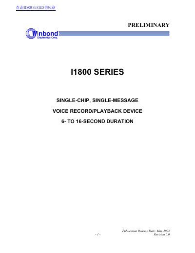 Winbond I1800 Series Single-Chip Voice Record/Playback Device Datasheet - cover page
