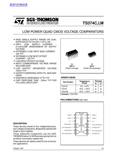 SGS-Thomson TS374C/TS374I/TS374M Low Power Quad CMOS Voltage Comparators Datasheet - cover page