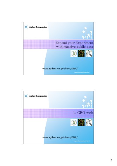 Agilent GeneSpring GX GEO Importer Training Manual - cover page