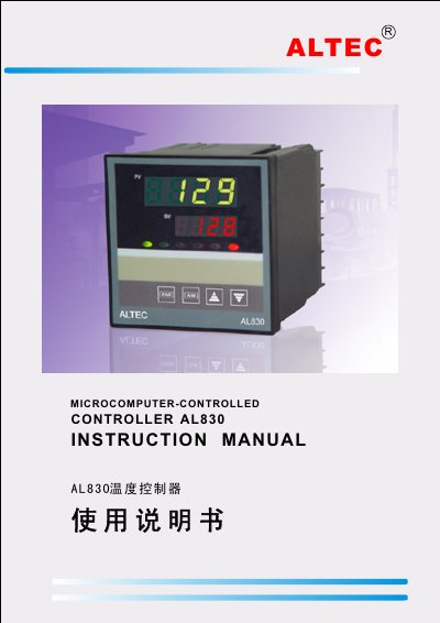 ALTECR AL830 Temperature Controller Instruction Manual - cover page