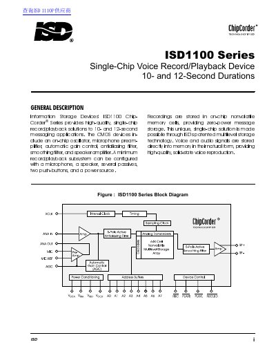 ISD chipcorder 1100 series Single-Chip Voice Record/Playback Device 10- 12-Second Durations technology data - cover page