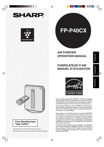 Sharp FP-P40CX Air Purifier Operation Manual - cover page
