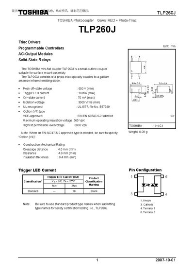 Toshiba TLP260J Photocoupler Datasheet - cover page