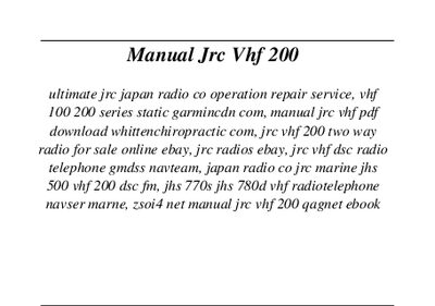 JRC VHF 200 User Manual - cover page
