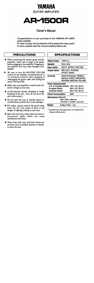 Yamaha AR-1500R Guitar Amplifier Owner's Manual