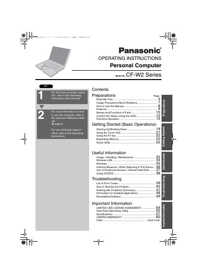 Panasonic CFW2DWADZBM Manual - cover page
