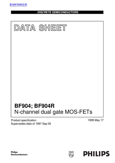 Philips BF904; BF904R N-channel Dual Gate MOS-FETs Data Sheet - cover page