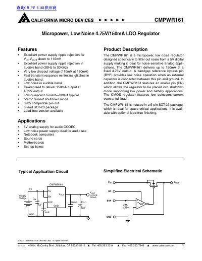 California Micro Devices CMPWR161 Micropower LDO Regulator Datasheet - cover page