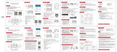 iPega PG-9089 Bluetooth Gamepad User Manual - cover page