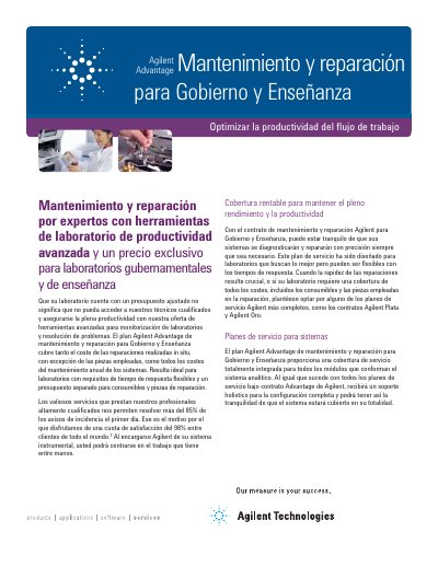 Agilent Advantage Repair Maintenance for Government and Academia Brochure - cover page