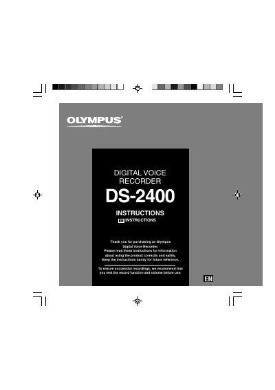 Olympus DS-2400 User Manual - cover page