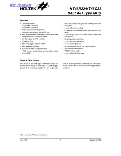 Holtek HT46R22/HT46C22 8‑Bit A/D MCU Datasheet - cover page