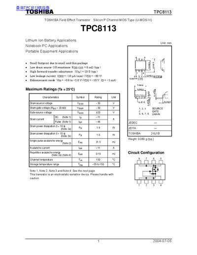Toshiba TPC8113 Field Effect Transistor Datasheet - cover page