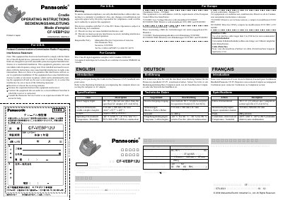 Panasonic CF-VEBP12U Cradle Operating Instructions - cover page