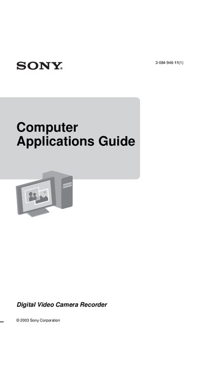 Sony Digital Video Camera Recorder Application Note - cover page