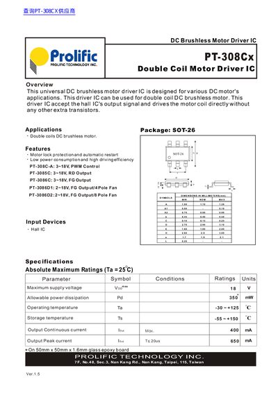 Prolific PT-308Cx Double Coil Motor Driver IC Datasheet - cover page