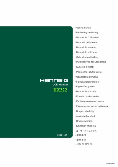 Hanns.G HZ222 LCD Monitor User Manual - cover page