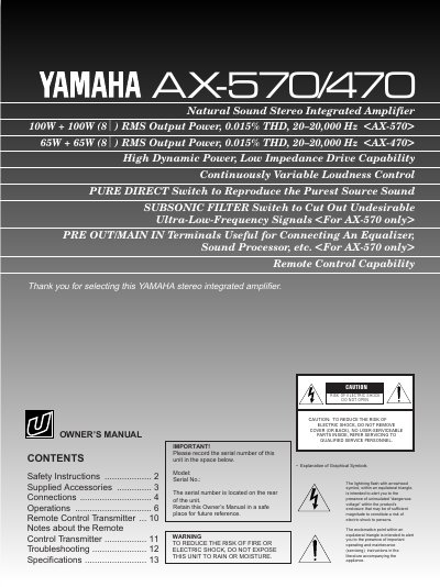 Yamaha AX-570/AX-470 Stereo Integrated Amplifier Owner's Manual