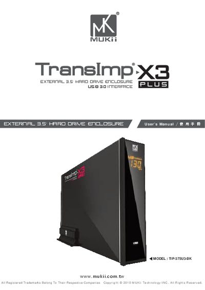 MK TeansImp X3 Manual - cover page