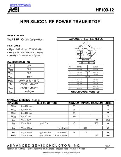 ASI HF100-12 NPN Silicon RF Power Transistor Datasheet - cover page
