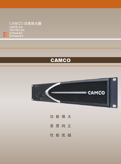 CAMCO Vortex, Tecton, Q‑Power, D‑Power Power Amplifier Manual - cover page
